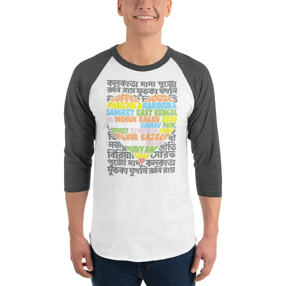 Bengali Unisex Fine Jersey Raglan Tee - Bangla Love