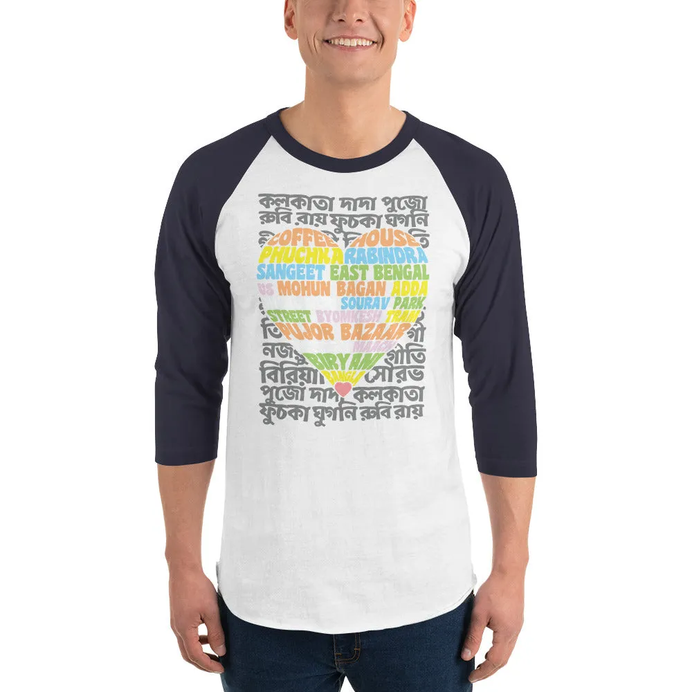Bengali Unisex Fine Jersey Raglan Tee - Bangla Love