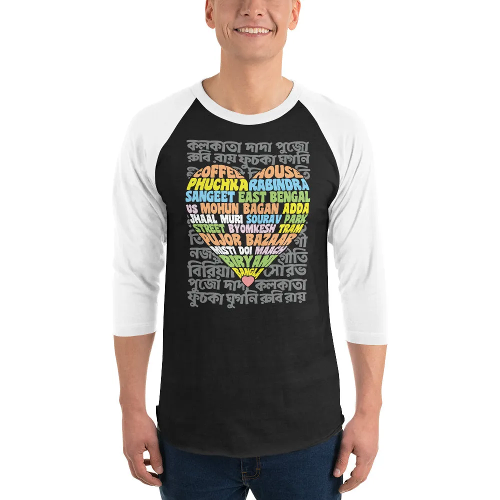 Bengali Unisex Fine Jersey Raglan Tee - Bangla Love