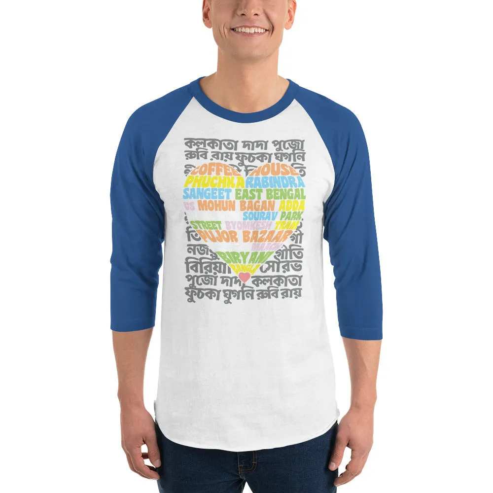 Bengali Unisex Fine Jersey Raglan Tee - Bangla Love
