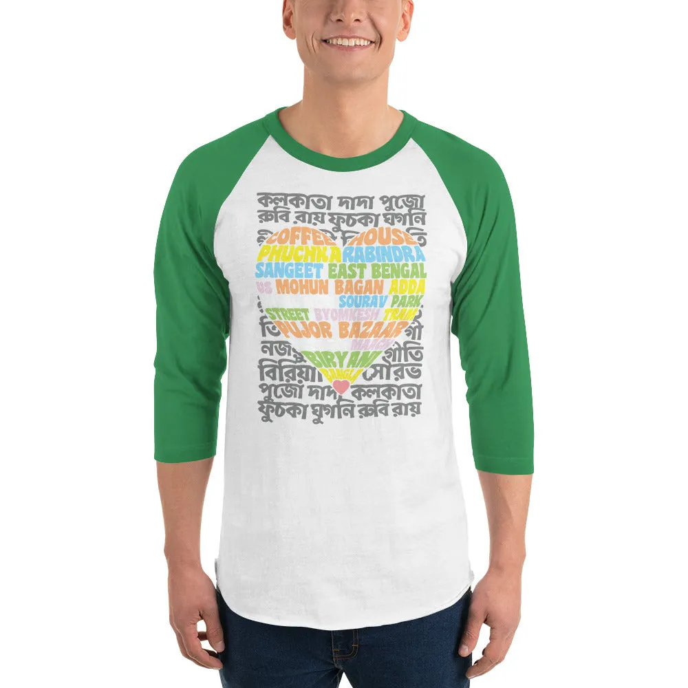 Bengali Unisex Fine Jersey Raglan Tee - Bangla Love