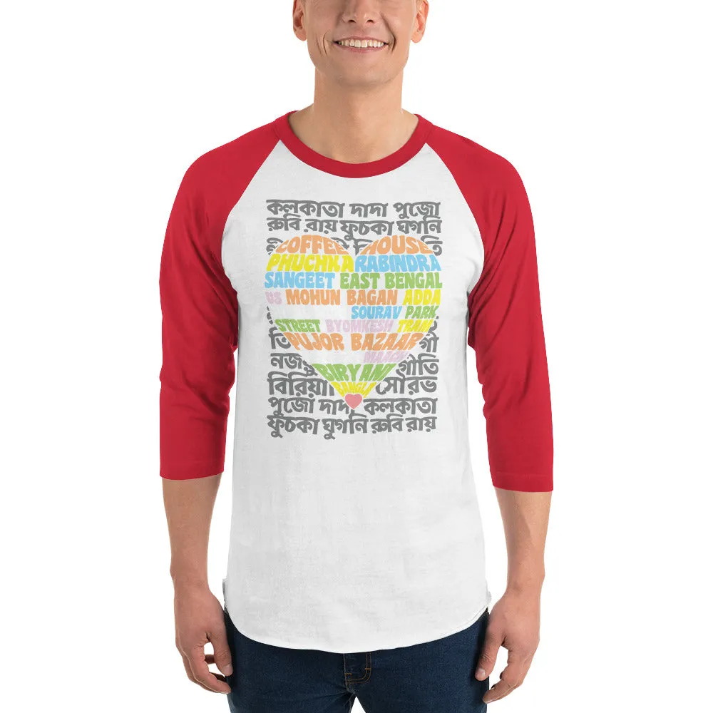 Bengali Unisex Fine Jersey Raglan Tee - Bangla Love
