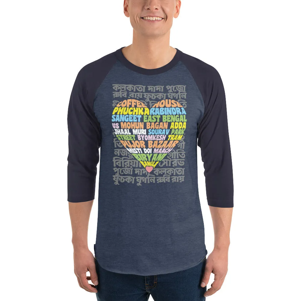 Bengali Unisex Fine Jersey Raglan Tee - Bangla Love