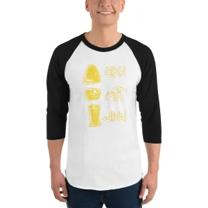 Bengali Unisex Fine Jersey Raglan Tee - Muro Peti Lyaja
