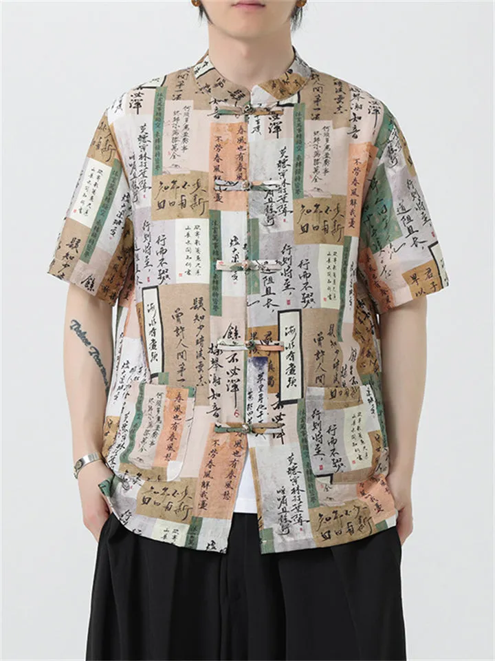 Chinese Style Hanzi Print Color Block Button Shirt for Men