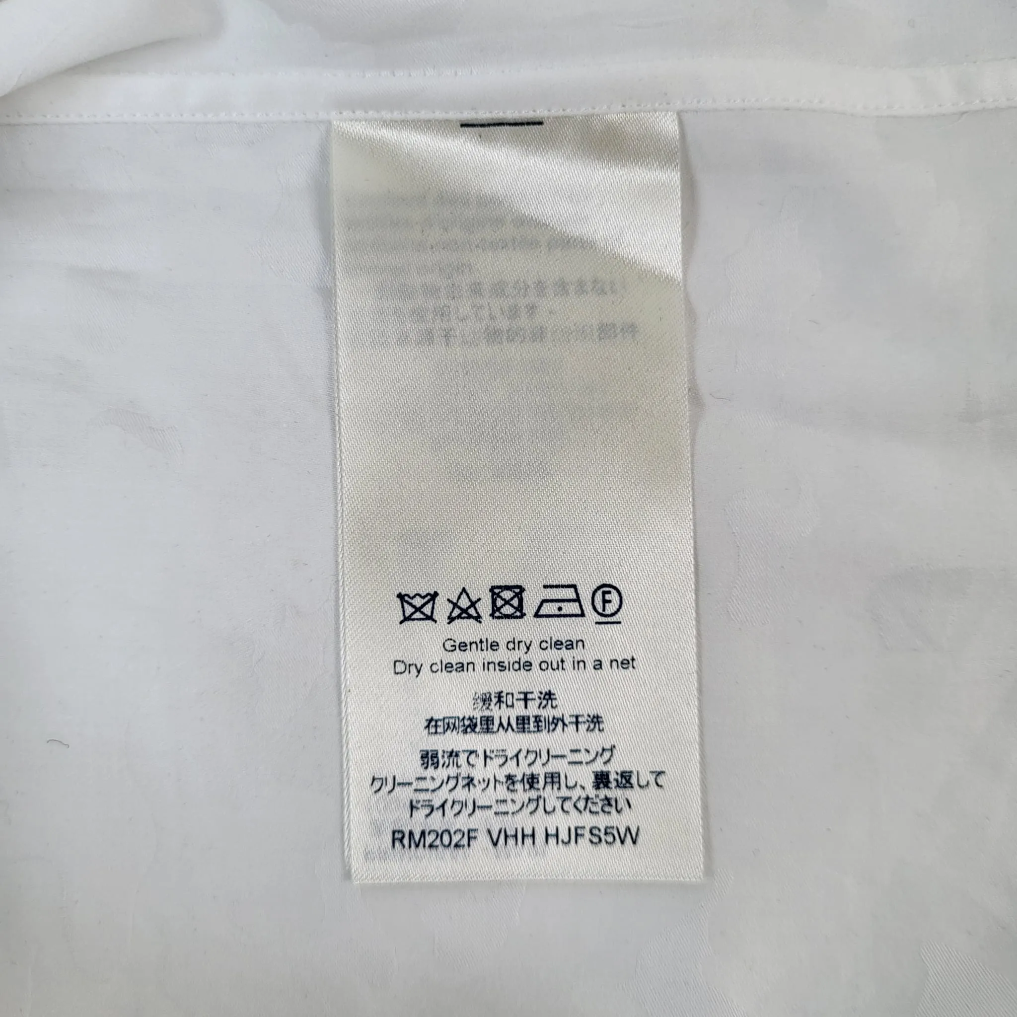 DNA Camo Jacquard Shirt