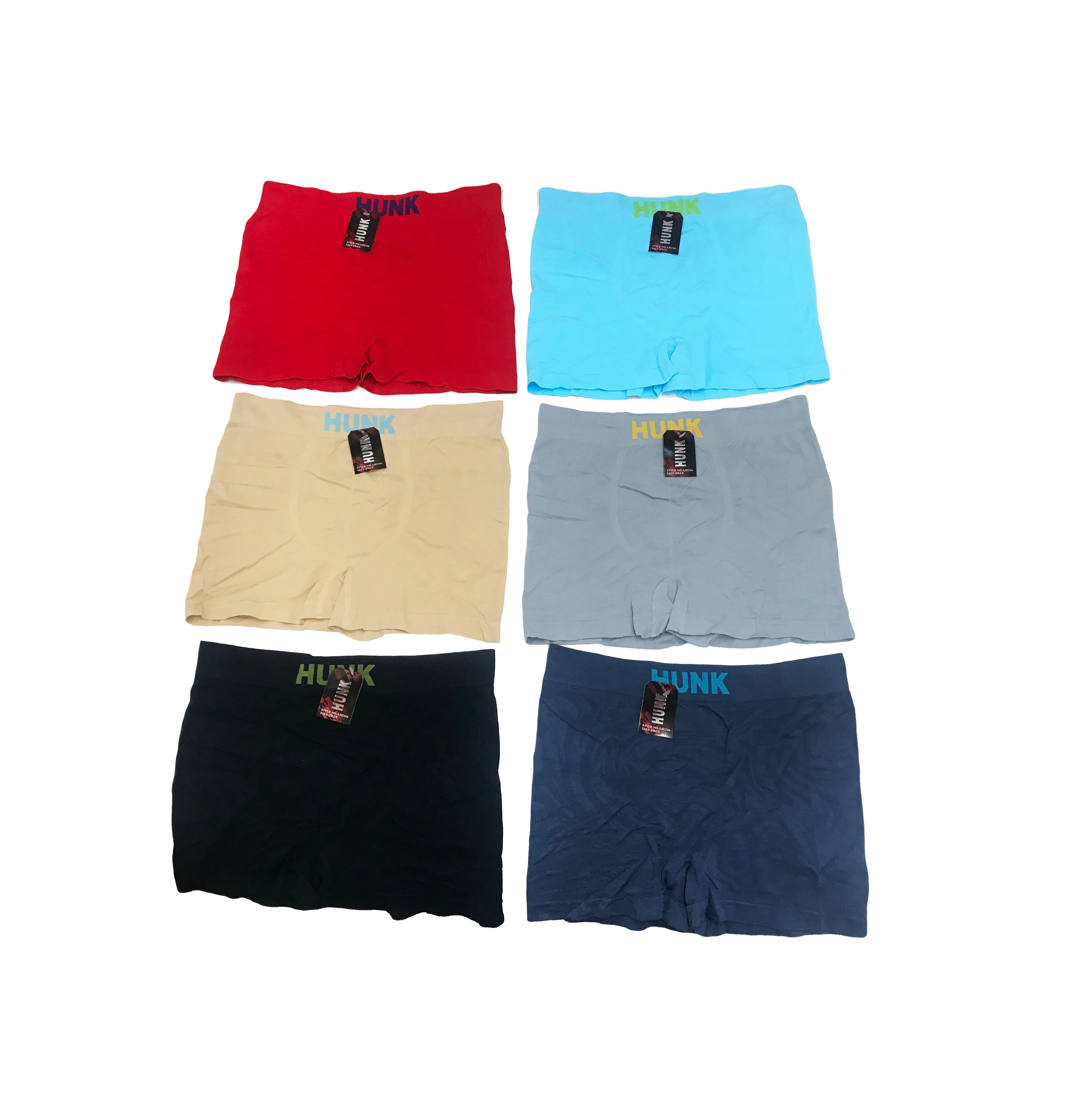 Men's Boxer Short