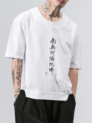 Namo Amitabha Printed Linen T-shirt for Men