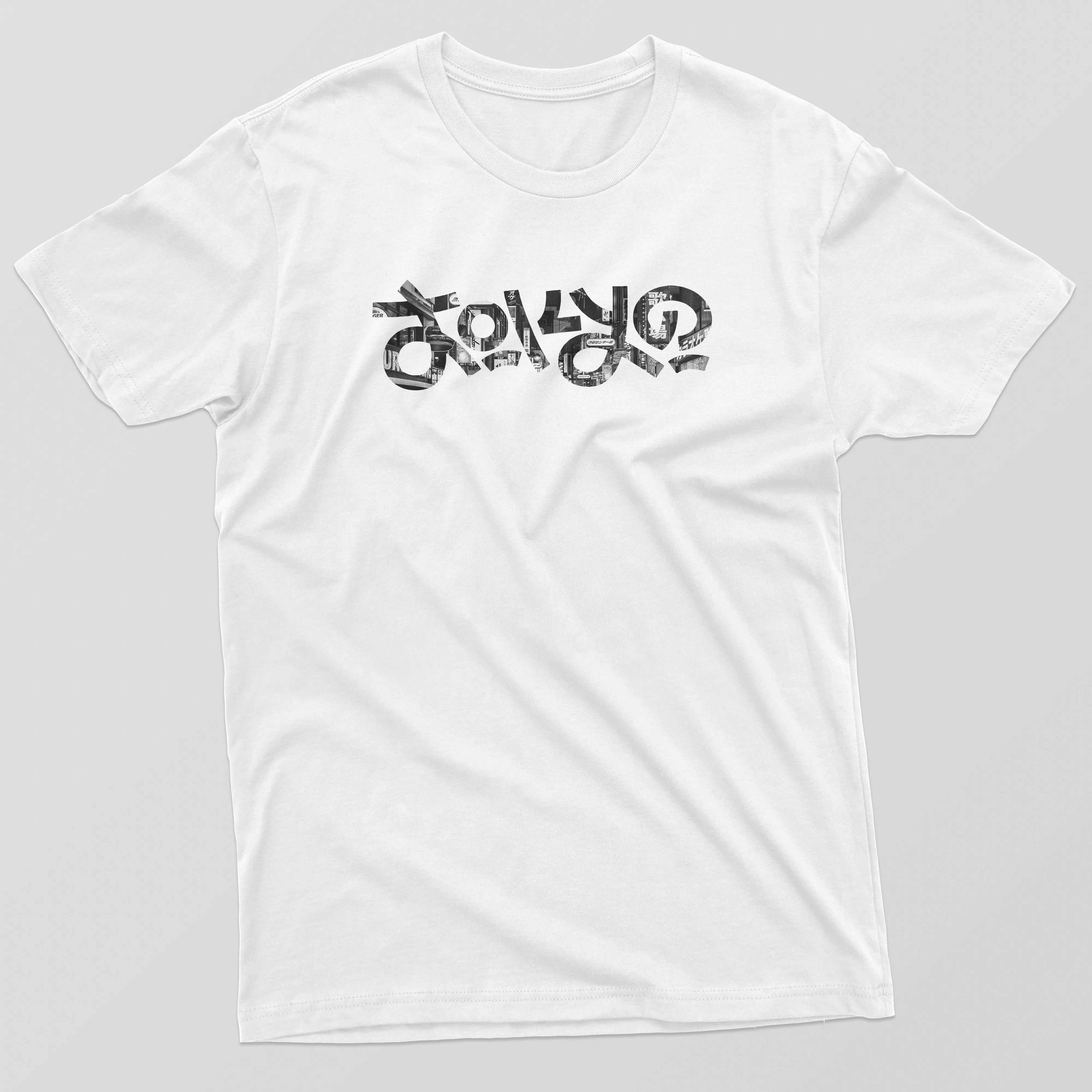 Tokyo City Skyline Mens T-Shirt