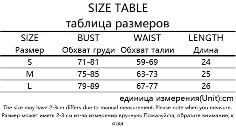 Women Sexy Corset Top